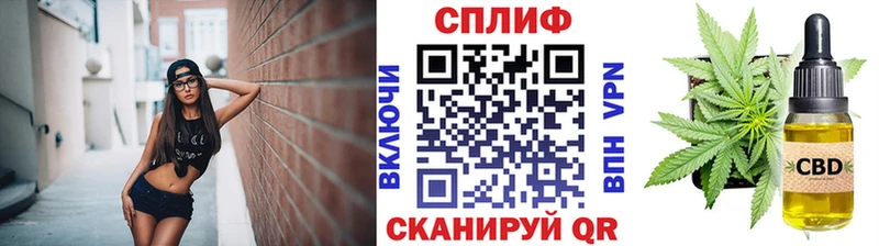 Купить закладку АМФЕТАМИН  Alpha-PVP  COCAIN  ГАШИШ  Мефедрон  Бошки Шишки  Венёв