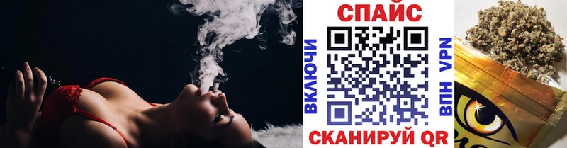 Купить где  Венёв  БУТИРАТ GHB 