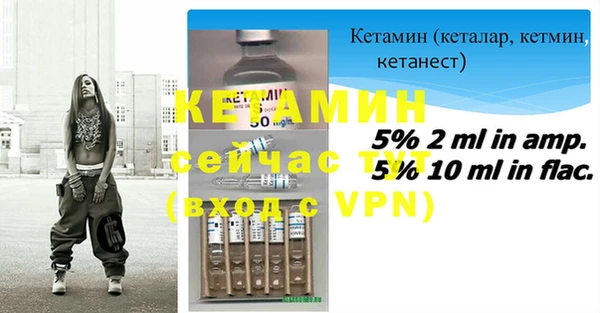 амфетамин Зерноград