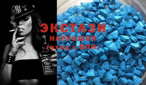 меф VHQ Заводоуковск