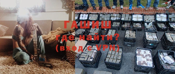 MESCALINE Заволжье