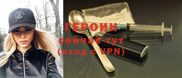 MESCALINE Заволжье