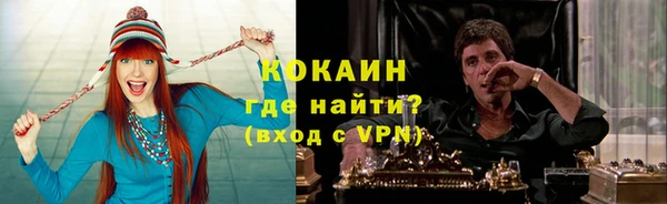 меф Зеленодольск