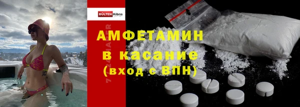гидра Заволжск