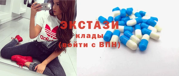 MESCALINE Заволжье