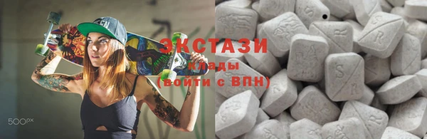 MESCALINE Заволжье