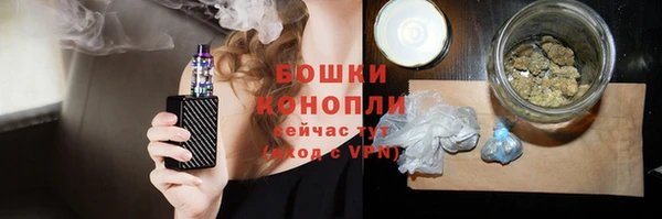 амфетамин Зерноград