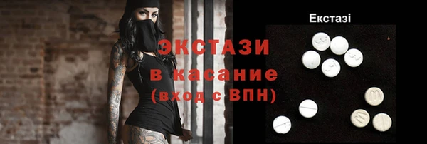 меф VHQ Заводоуковск