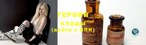 меф VHQ Заводоуковск