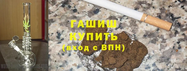 меф Зеленодольск