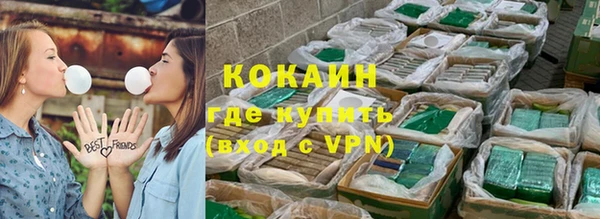 меф VHQ Заводоуковск