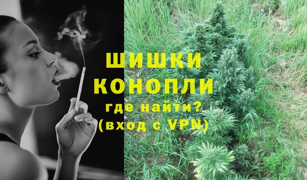 меф VHQ Заводоуковск