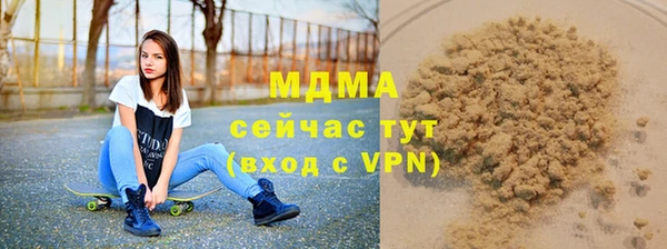 меф VHQ Заводоуковск