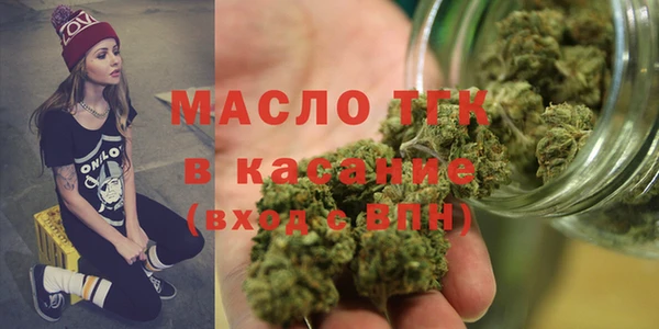 MESCALINE Заволжье