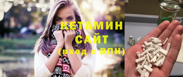 амфетамин Зерноград