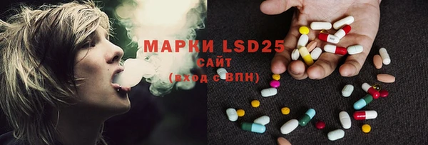 меф VHQ Заводоуковск