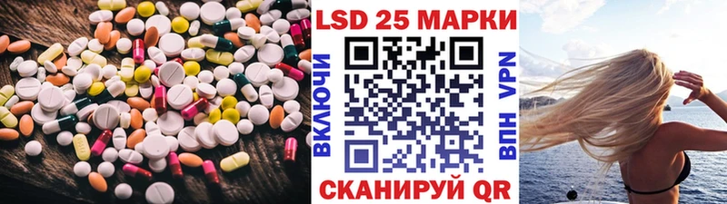 Лсд 25 экстази ecstasy Купить где Венёв