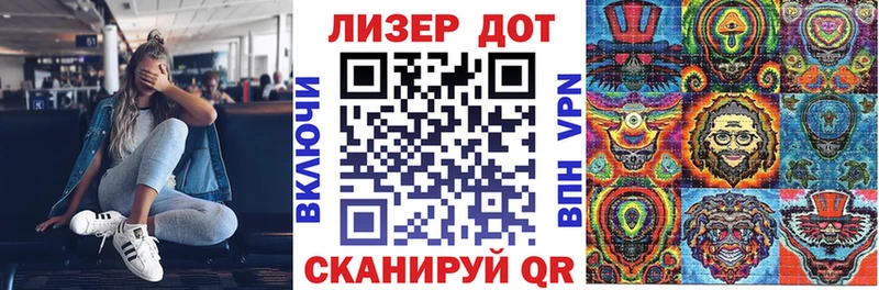 Купить где  Венёв  Марки N-bome 1,8мг 